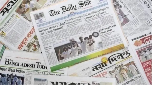 ঢাকার বাইরের সাংবাদিকরা সুবিধাও পান কম