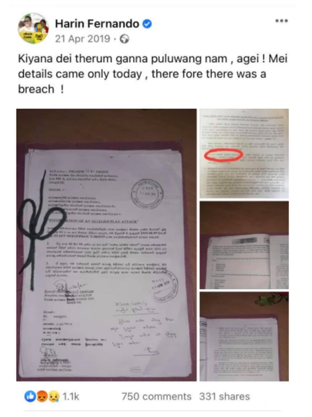 Harin Fernando Facebook post