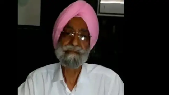 ભૂપિંદર સિંહ માન