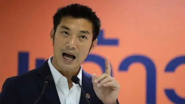 ธนาธร จึงรุ่งเรืองกิจ