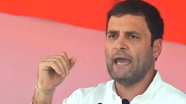 राहुल गांधी