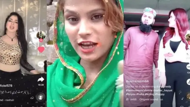 پاکستان، ٹک ٹاک