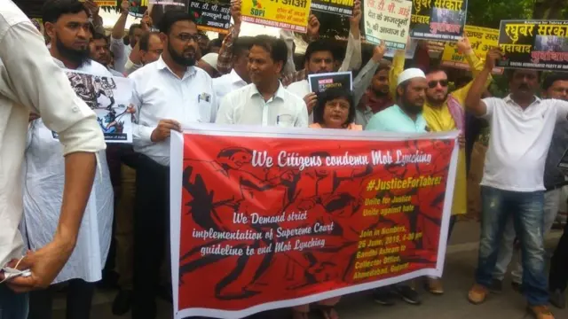 અમદાવાદ વિરોધ