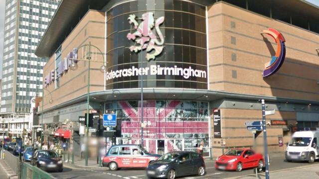 Gatecrasher violence Birmingham club has licence revoked by