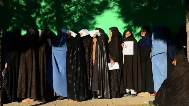 افغان مېرمنې