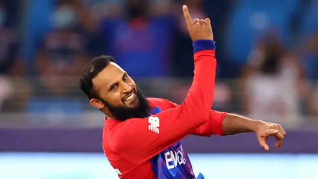 ইংল্যান্ডের ক্রিকেটার আদিল রশিদ