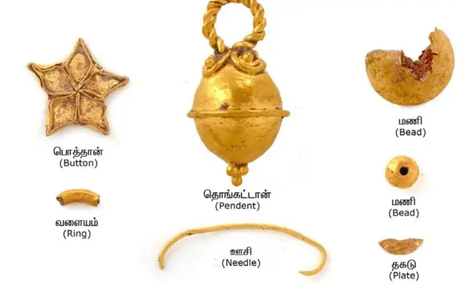 తవ్వకాల్లో బయటపడిన ఆభరణాలు