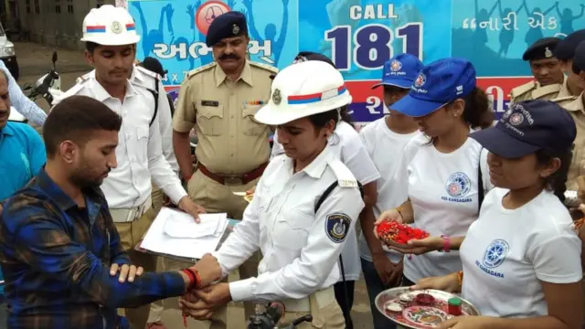 રક્ષાબંધન