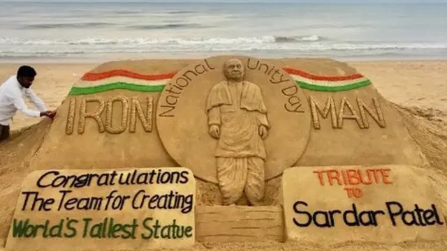 સુદર્શન પટનાયકન દ્વારા નિર્મિતની તસવીર