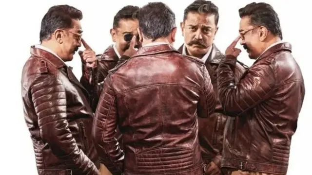 கண்டித்த கமல்