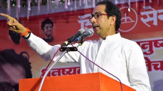 उद्धव ठाकरे