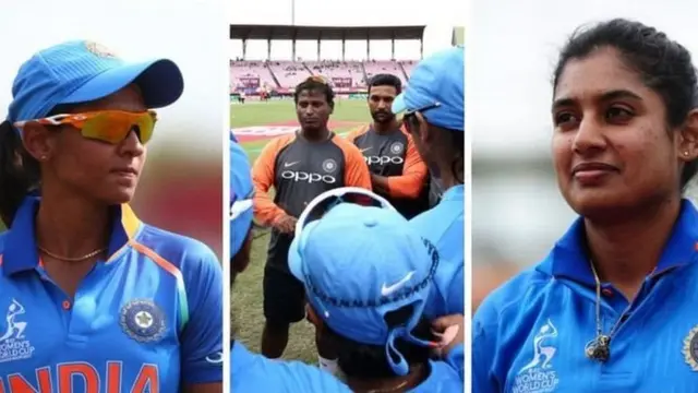 હરમનપ્રીત કૌર, મિતાલી રાજ અને રમેશ પોવાર