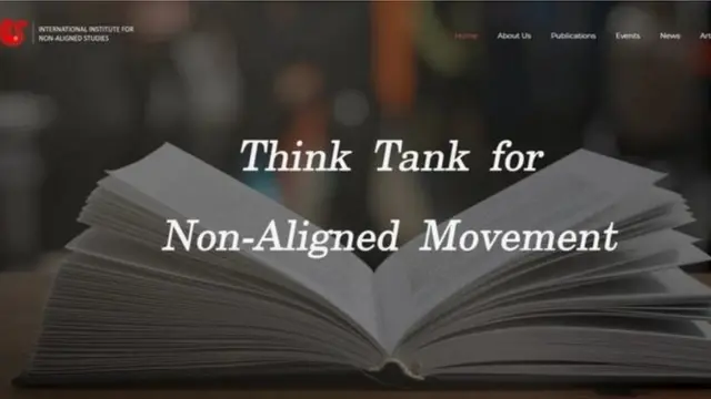 غیر سرکاری تنظیم