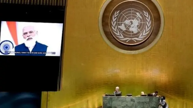 நரேந்திர மோதி