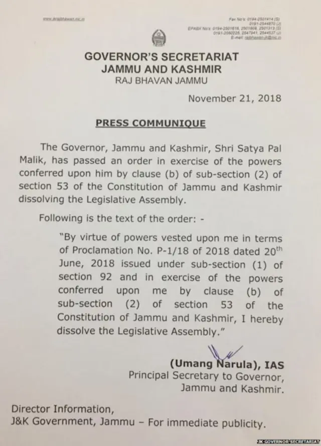 జమ్మూకశ్మీర్