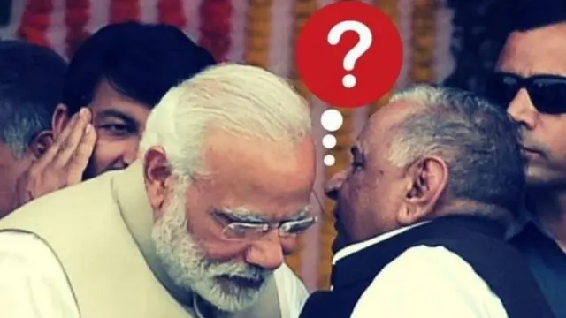 नरेंद्र मोदी- मुलायम सिंह यादव