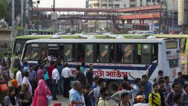 বাংলাদেশ ঢাকা