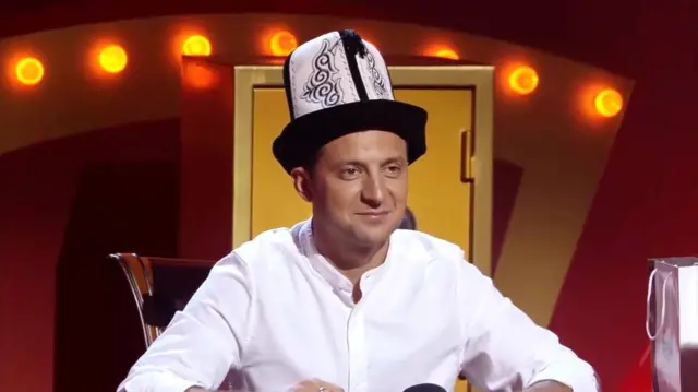 Розсміши коміка