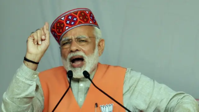 નરેન્દ્ર મોદી