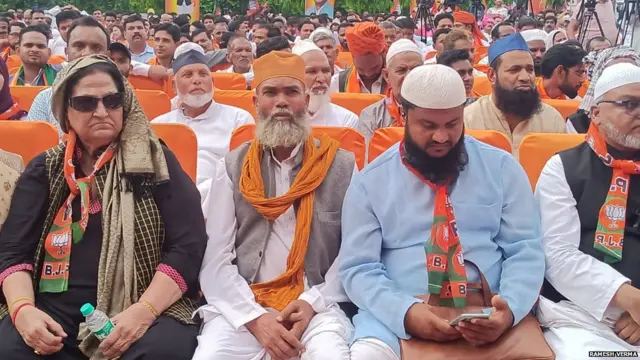 पसमांदा मुसलमान