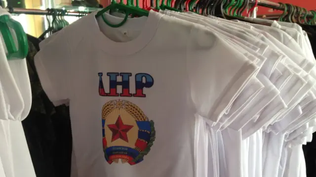 Дитяча футболка з написом "ЛНР"