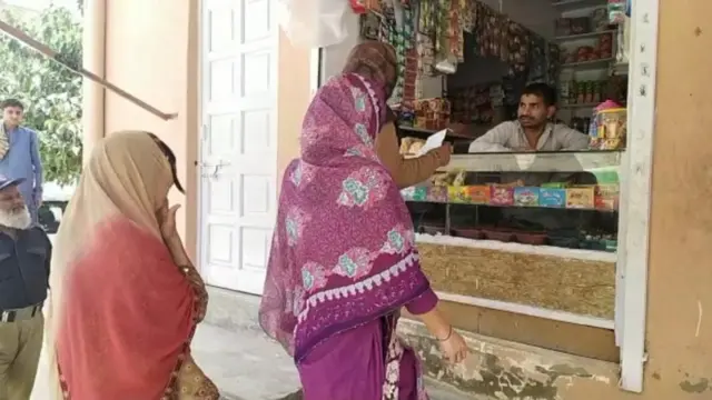 ڈی جی