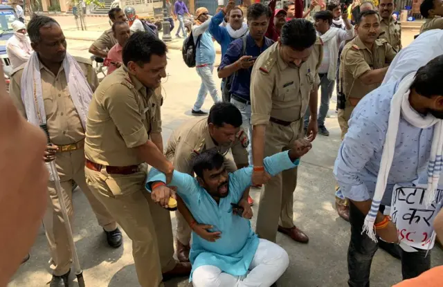 यूपी लोक सेवा आयोग