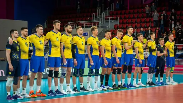 Збірна України з волейболу
