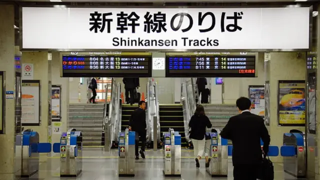Estación de metro en Japón