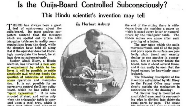 शंकर आबाजी भिसे