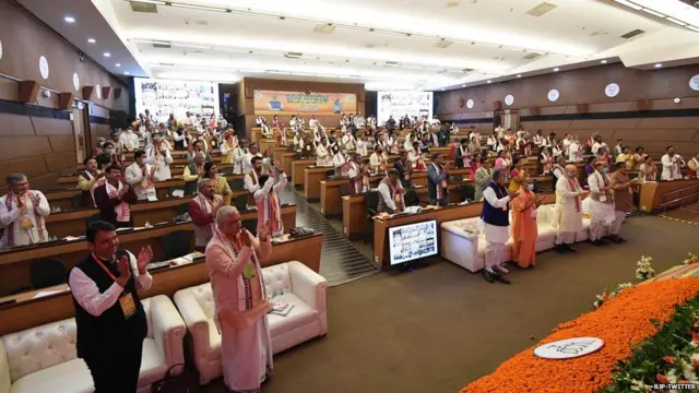 बीजेपी कार्यकारिणी