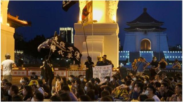台湾人举行支援香港的示威活动