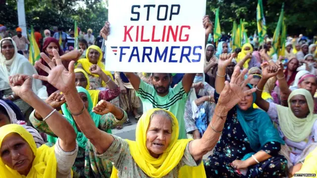 किसान विरोध प्रदर्शन