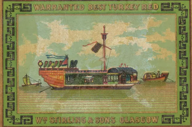 ওয়ারেন্টেড টার্কি রেড