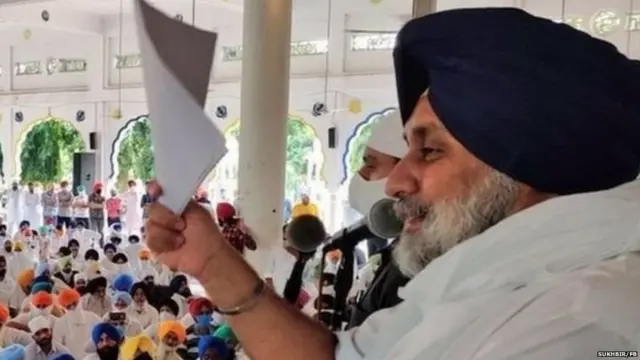 ਅਕਾਲੀ ਦਲ
