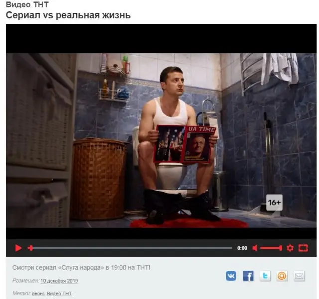 серіал