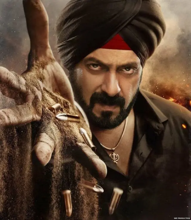 सलमान खान