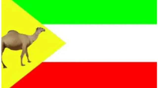 2007 - 2008 ayaa calankan la keenay