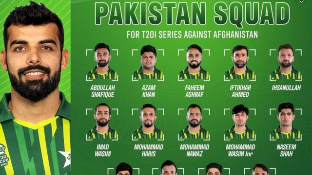 باکستان کرېکټ ټیم