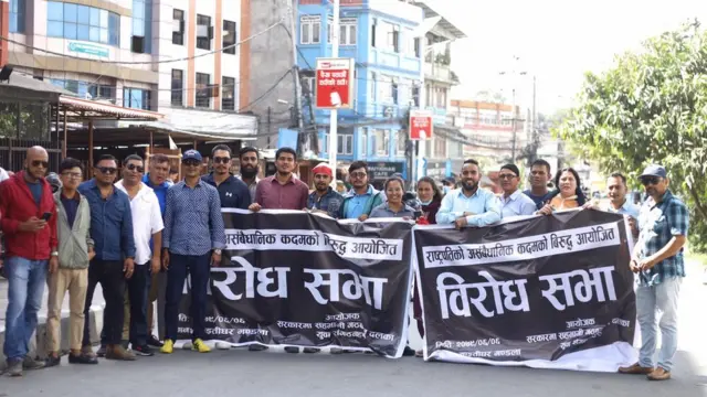 प्रदर्शन