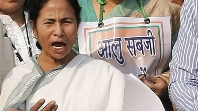 ममता बनर्जी