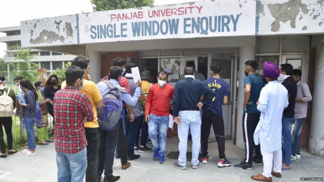 ਪੰਜਾਬ ਯੂਨੀਵਰਸਿਟੀ