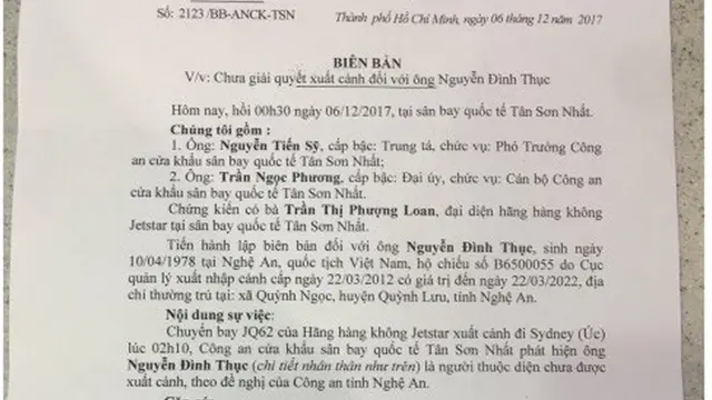 thục