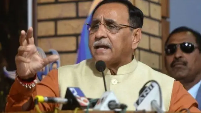 વિજય રૂપાણી