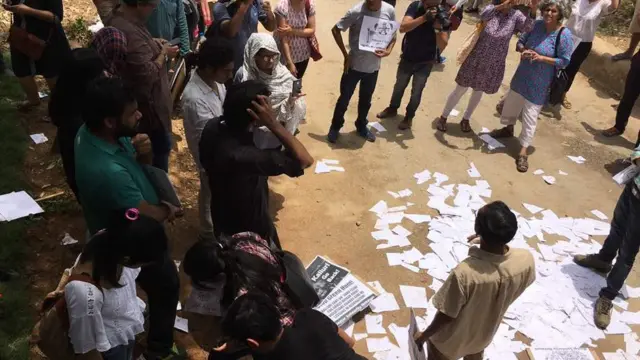 आईआईएमसी