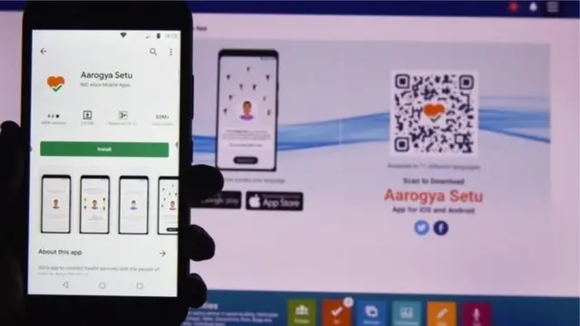आरोग्य सेतु ऐप