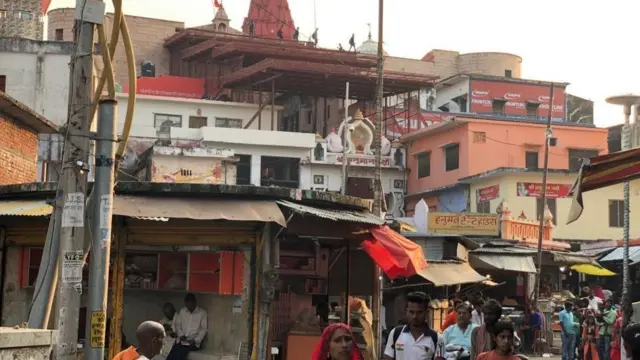 अयोध्या