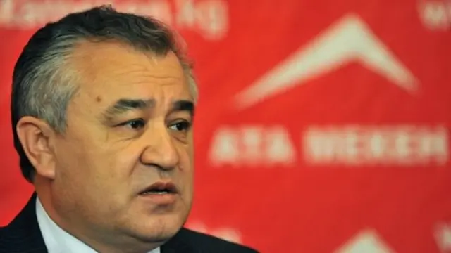 Өмүрбек Текебаевдин «Кумтөр» боюнча «национализация же капитуляция: андан башка жол жок" деген канаттуу сөзү көпчүлүктүн эсинде.