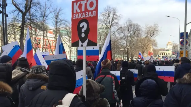 шествие в Москве