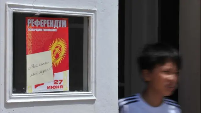 "2010-жылы өткөн референдумда "Конституция 2020-жылга чейин өзгөрбөсүн" чечими кабыл алынган